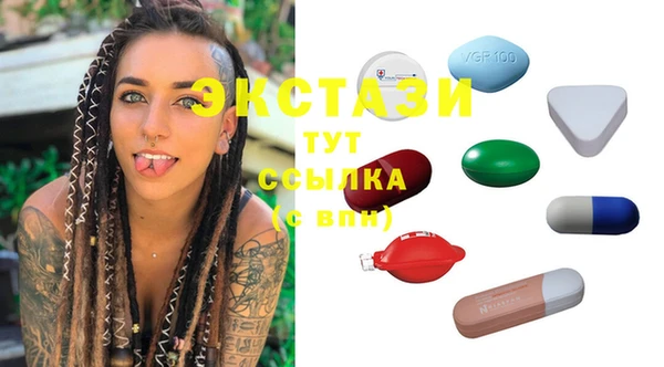 не бодяженный Вязники