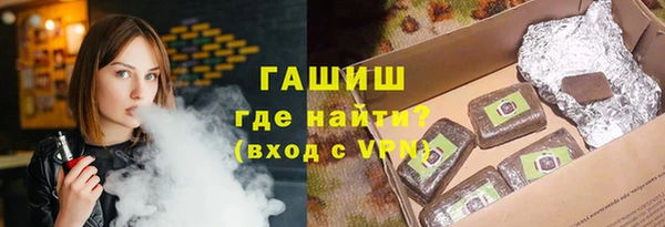 не бодяженный Вязники