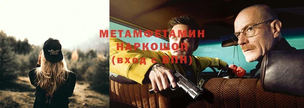 не бодяженный Вязники