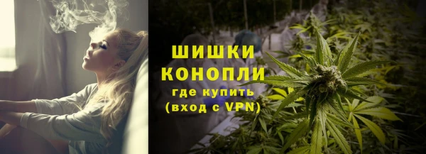 не бодяженный Вязники
