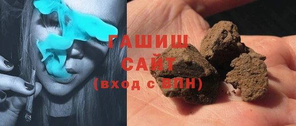 круглые Вяземский
