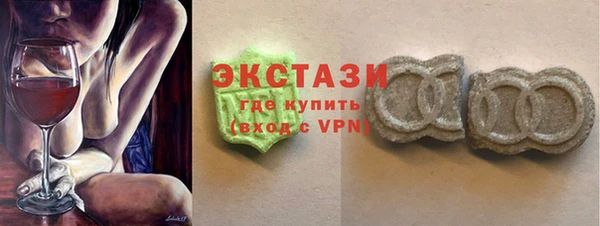 mdpv Вязьма