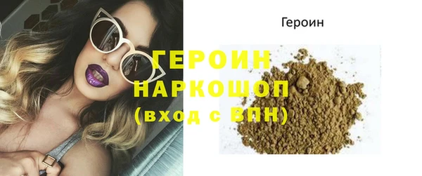не бодяженный Вязники