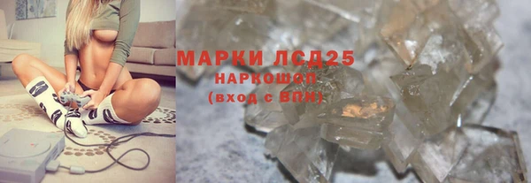mdpv Вязьма