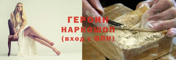 круглые Вяземский