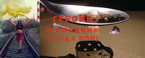 круглые Вяземский