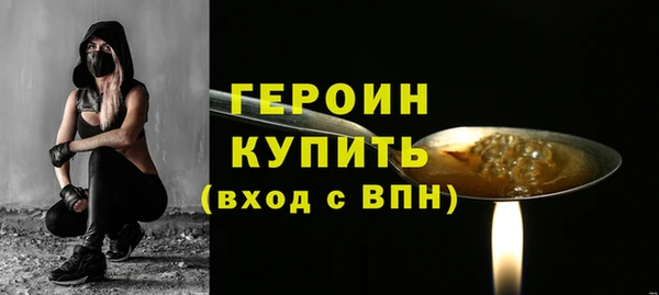 круглые Вяземский