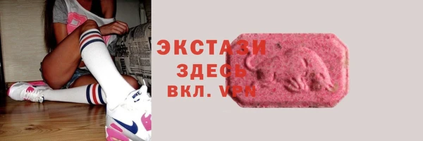 марки lsd Горняк