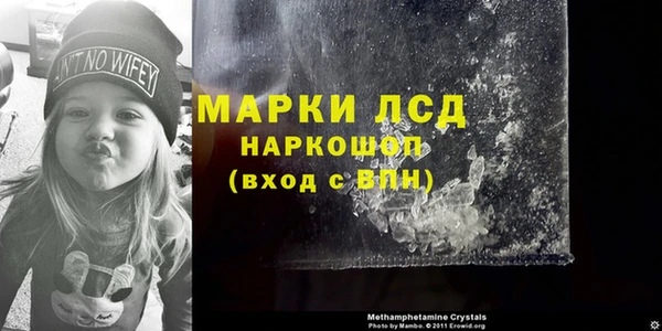 не бодяженный Вязники