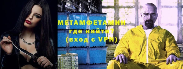круглые Вяземский