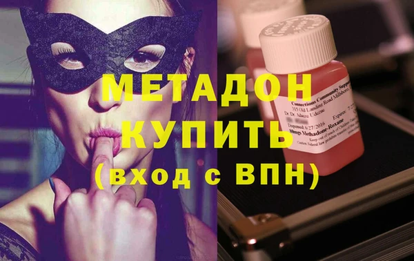 круглые Вяземский