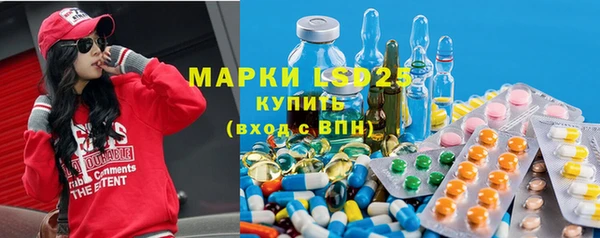 mdpv Вязьма