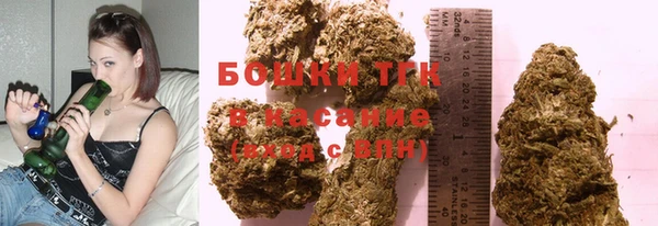 mdpv Вязьма