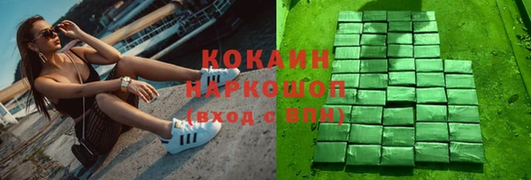 круглые Вяземский