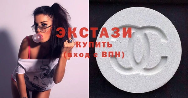 mdpv Вязьма