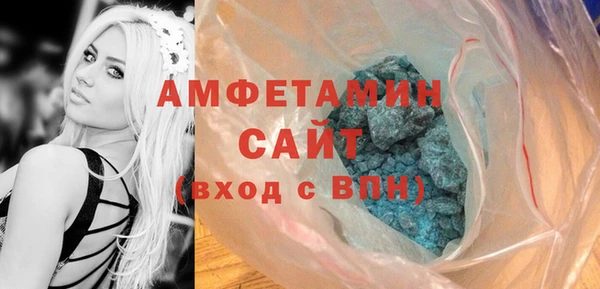 не бодяженный Вязники