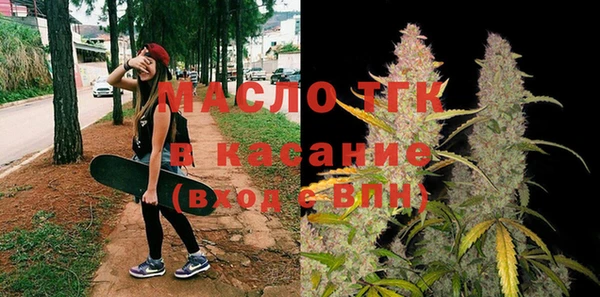 не бодяженный Вязники