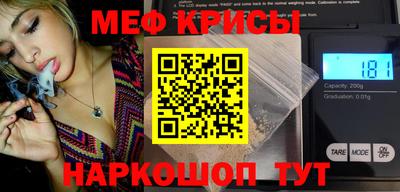Альфа ПВП Бугуруслан