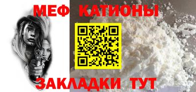 таблы Берёзовский