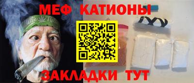 Альфа ПВП Бугуруслан