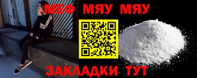 MDMA Premium VHQ Бийск
