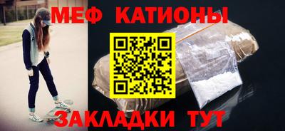 Альфа ПВП Бугуруслан