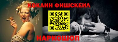 MDMA Premium VHQ Бийск