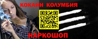 амф Будённовск