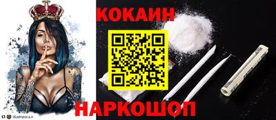 амф Будённовск
