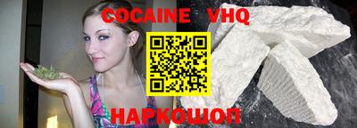 таблы Берёзовский