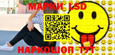 ALPHA PVP Беслан