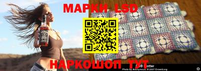 соль курить ск Бузулук
