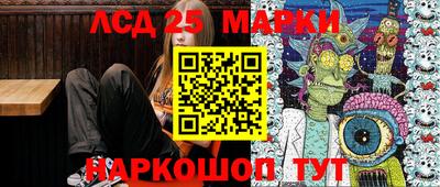 Альфа ПВП Бугуруслан
