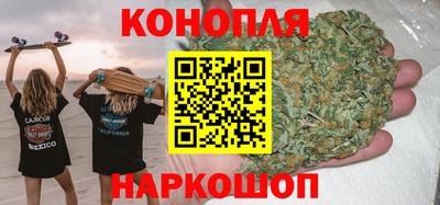 MDMA Premium VHQ Бийск