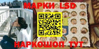 амф Будённовск