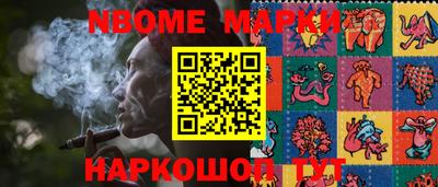 MDMA Premium VHQ Бийск