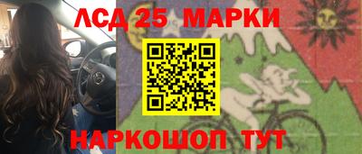 Альфа ПВП Бугуруслан
