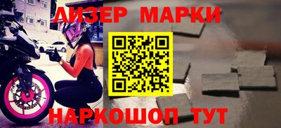 амф Будённовск