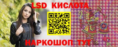 MDMA Premium VHQ Бийск