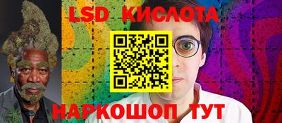 Альфа ПВП Бугуруслан