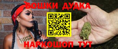 Альфа ПВП Бугуруслан