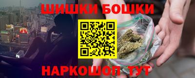 таблы Берёзовский