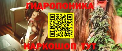 соль курить ск Бузулук