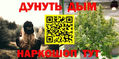 амф Будённовск