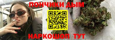 амф Будённовск
