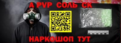 MDMA Premium VHQ Бийск