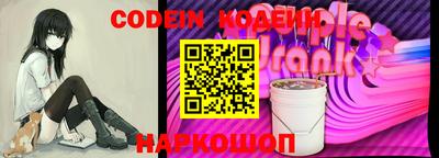 амф Будённовск