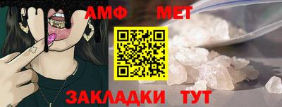 соль курить ск Бузулук