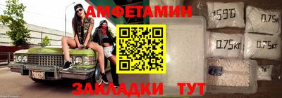 соль курить ск Бузулук