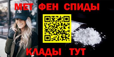 Альфа ПВП Бугуруслан